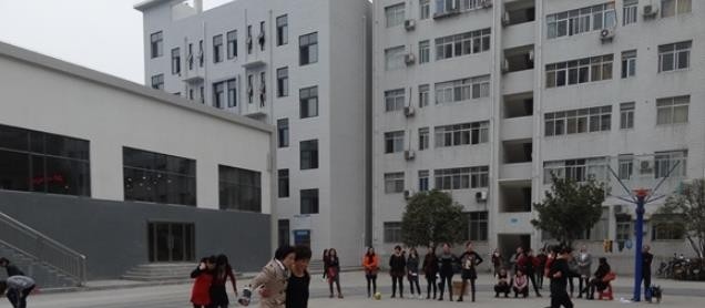 保康职教中心学校