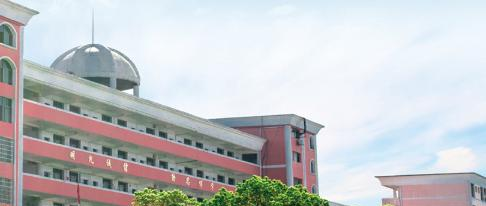 江西新能源技工学校