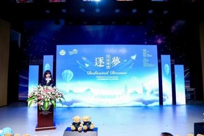 上海宏润博源学校2021毕业典礼学生代表发言.jpg