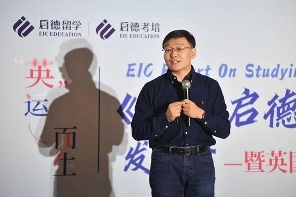 待添加