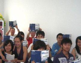 济南世纪博文学校