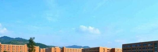 漯河市第二中等专业学校