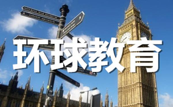 如何展开雅思作文思路