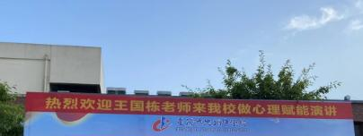截图_20211116125650