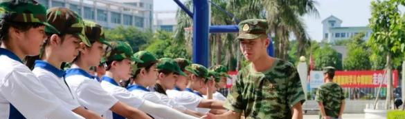 汕头中博职业技术学校网站 