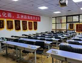 西安社科赛斯MBA培训