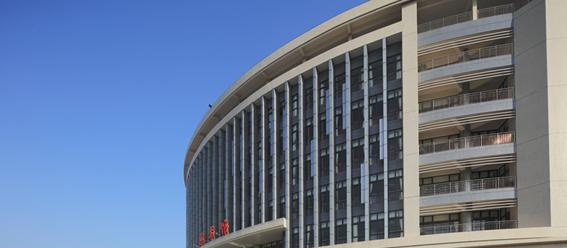 广东青年职业学院怎么样、好不好