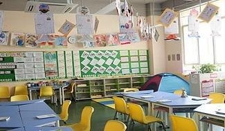 中信山语湖国际学校教室