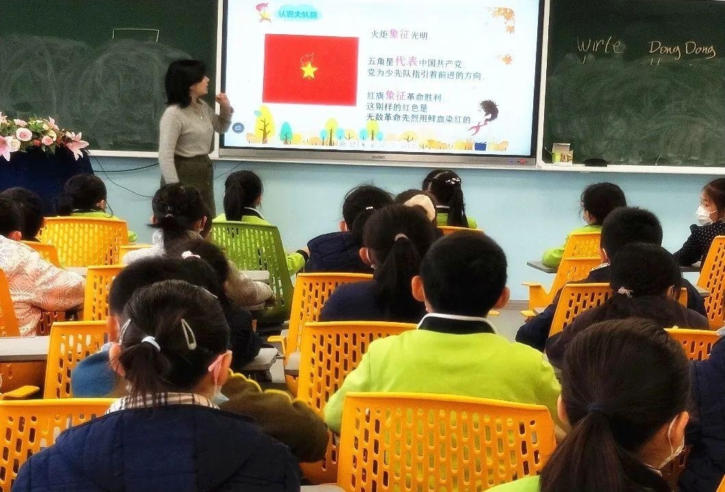 上海常青藤学校.jpg