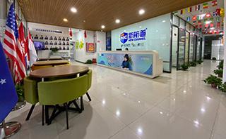 邯郸新航道学校