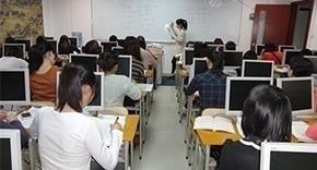 多媒体教室