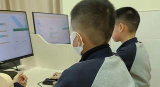 编程课程