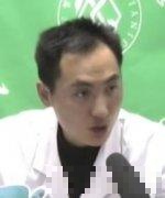 张伟