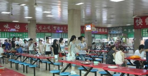 西安外事技工学校