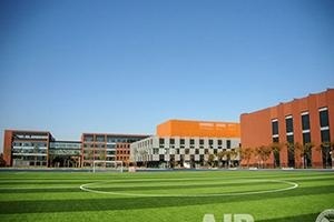 北京市朝阳区凯文学校操场