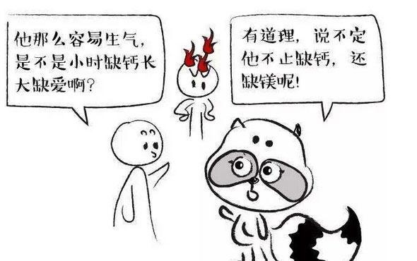 伤心英语配图