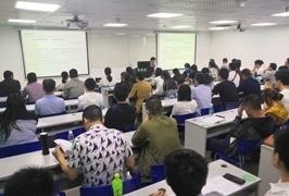 建筑课