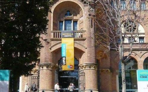 巴塞罗那大学