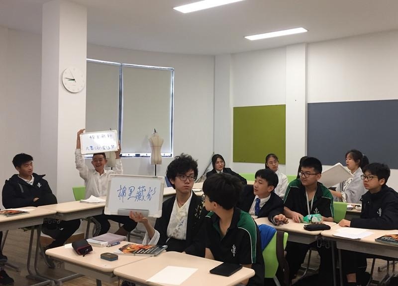 汉字听写大赛.jpg
