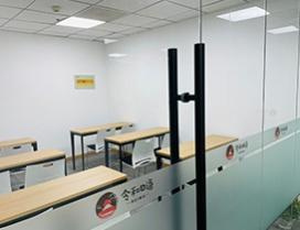 南京令和日语