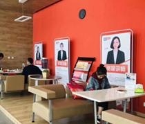 长春环球教育
