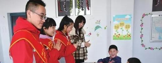 2023台州市特殊教育学校招生计划 招生人数是多少(附要求、条件、对象)