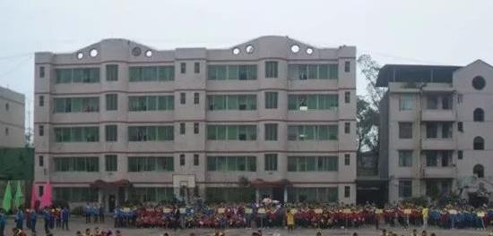 四川省开江县职业中学