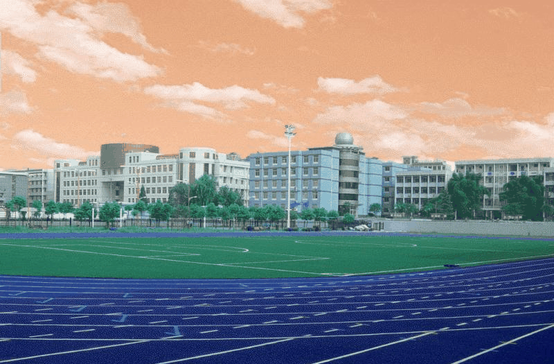 陕西省商贸学校