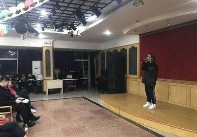 2018上外A-Level国际高中迎新会