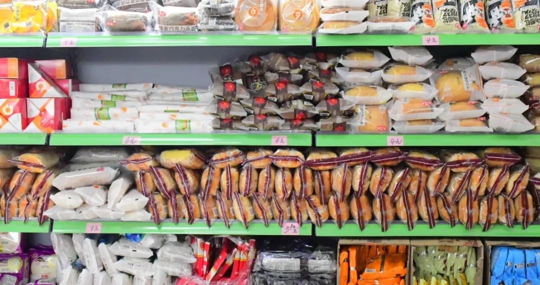 石家庄军兴信息工程学校