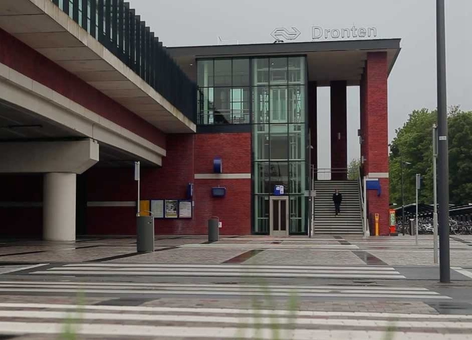 荷兰职业农业大学