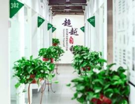 湖南夏杨时尚教育