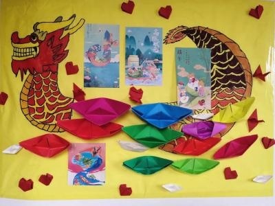 中加枫华小学生端午主题海报3.jpg