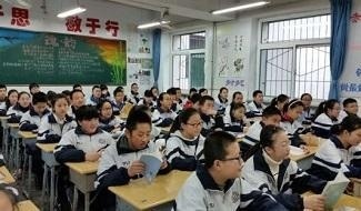 太原外国语学校高中部国际班