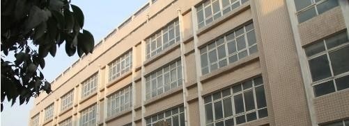 东营市技师学院