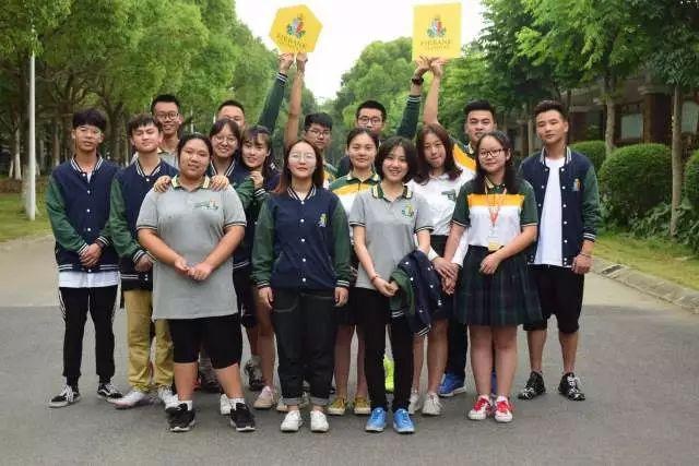 学生会成员.jpg