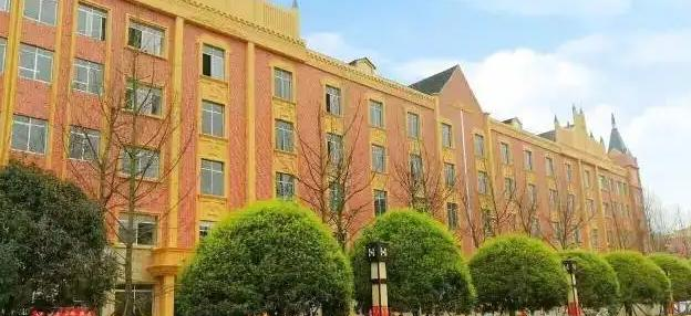 四川五月花专修学院