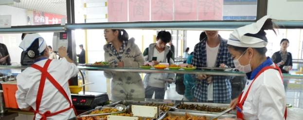 迁安职教中心