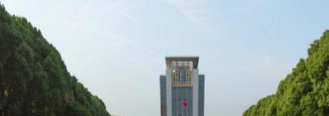 江汉大学