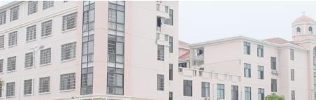 赣县汽车职业技术学校