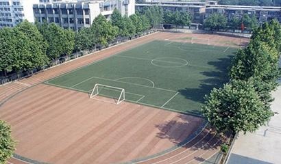 河北省师范大学附属中学中加班