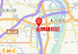 金隅糖校区