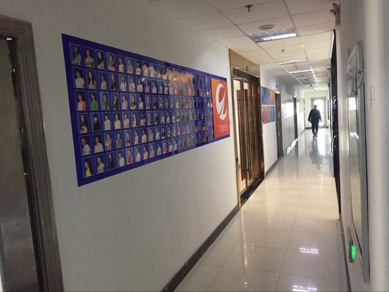 武汉银河教育学校环境