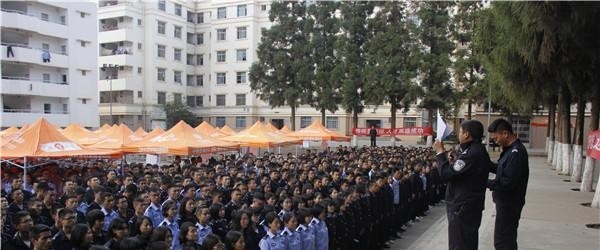 云南司法警官职业学院五年制大专地址在哪里