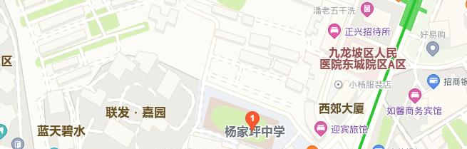 地截图_20201029095643