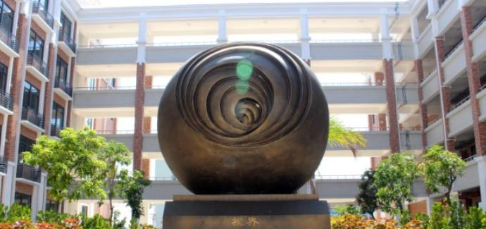 华东师范大学第二附属中学乐东黄流中学2023年招生计划 