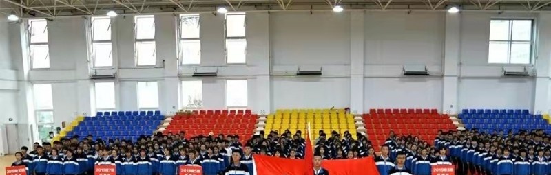天水麦积区职业中等专业学校