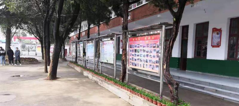 岳阳县新科职业技术学校