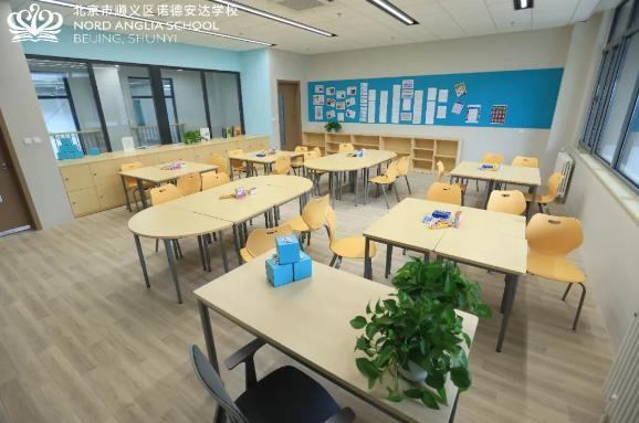 北京顺义诺德安达学校