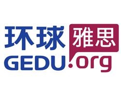 六大保障